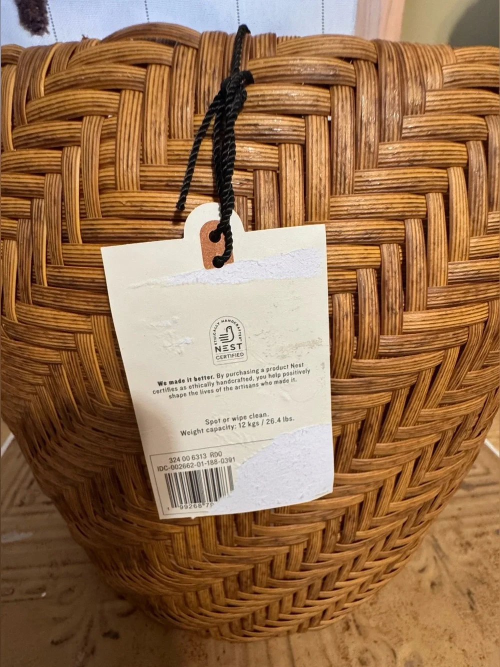 Hearth & Hand Natural Brown Woven Planter Basket